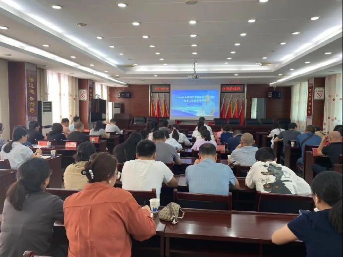 益陽市市場監管局開展2024年全市藥械化安全監測業務培訓