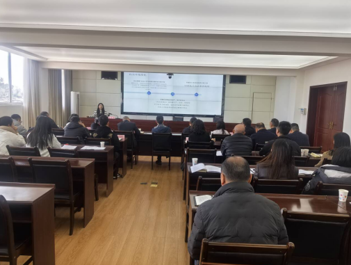 雅安市召開藥品不良反應監測業務培訓會