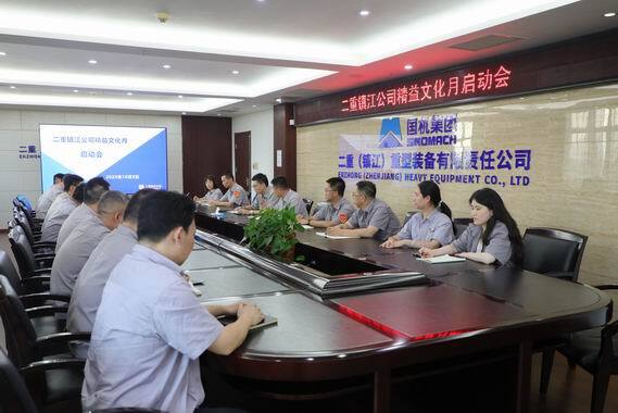 調(diào)整大小 1.jpg