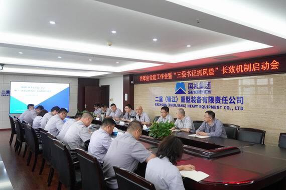 調(diào)整大小 1.jpg