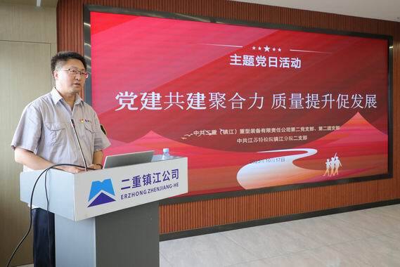 調(diào)整大小 2.jpg