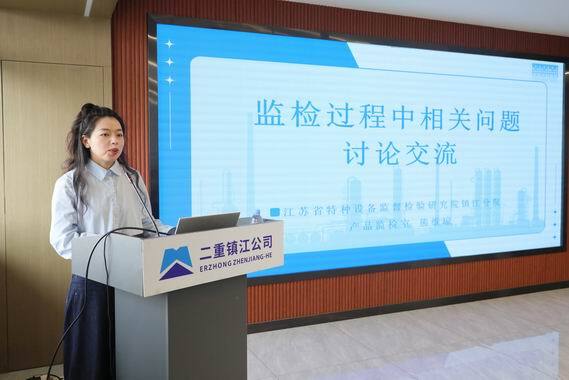 調(diào)整大小 3.jpg