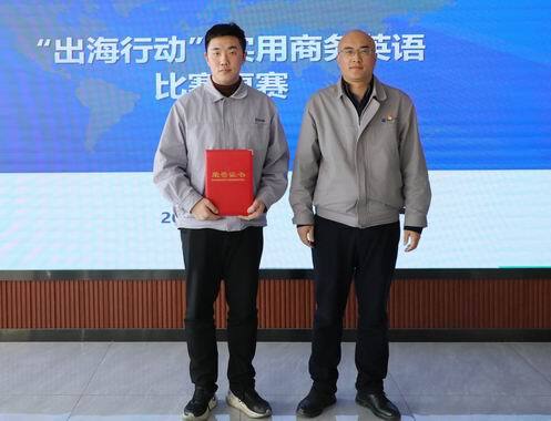 調(diào)整大小 一等獎.jpg