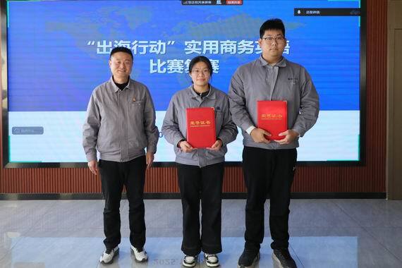 調(diào)整大小 二等獎.jpg