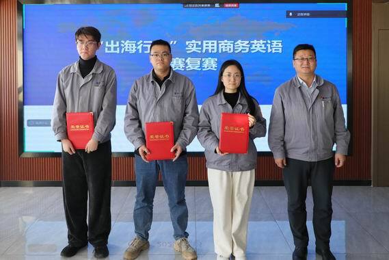 調(diào)整大小 三等獎.jpg